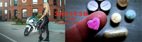 mdma Богородск