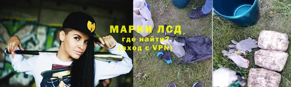 mdma Богородск